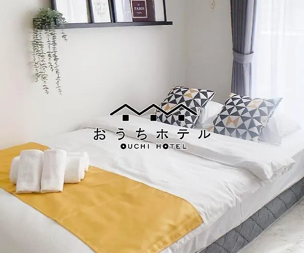 Ouchi Hotel Takeya
